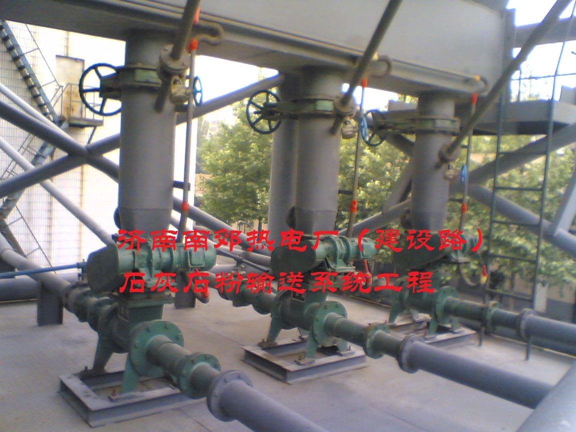 NGSB型低压气力连续喷射泵