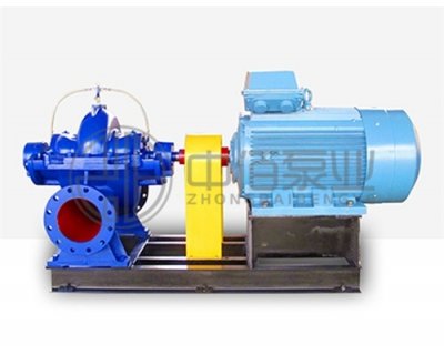 S、SH型单级双吸清水离心泵