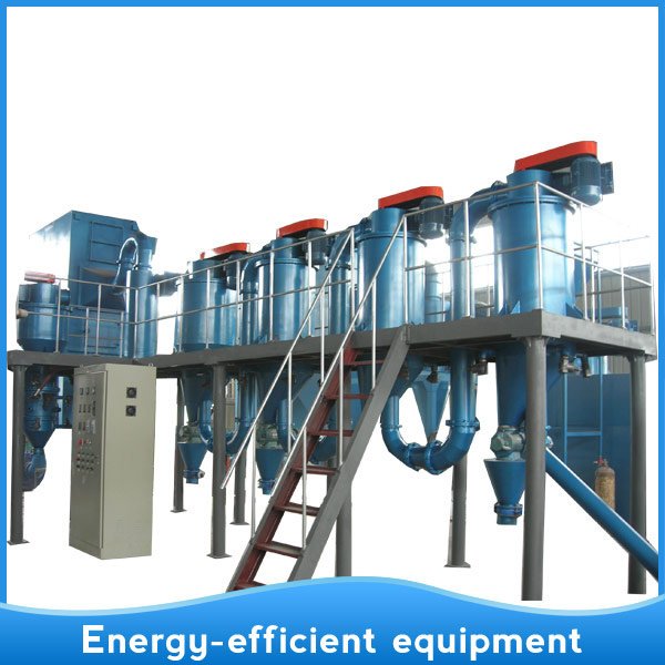 精密气流分级机 高效气流分级机