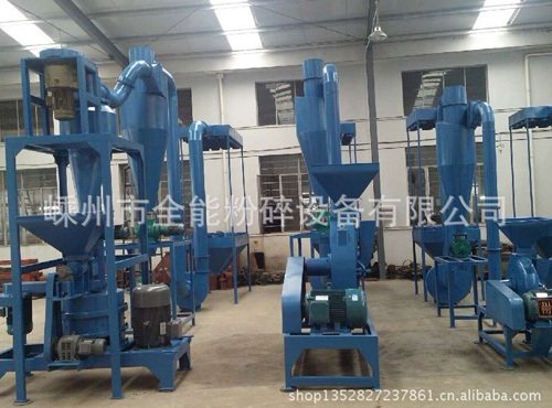 SFJ60超级木粉机粉碎机