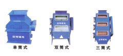 干粉永磁筒式磁选机