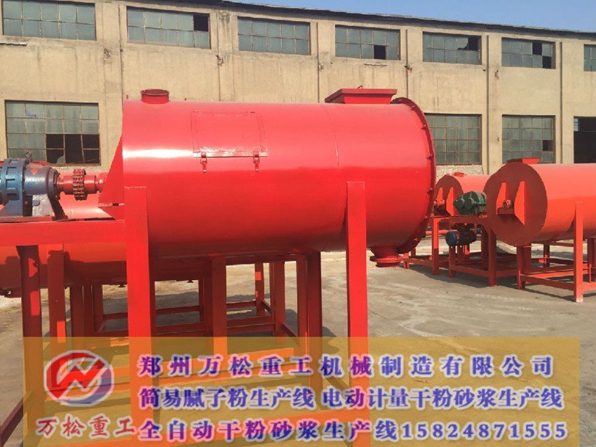 双轴桨叶搅拌机的适用领域