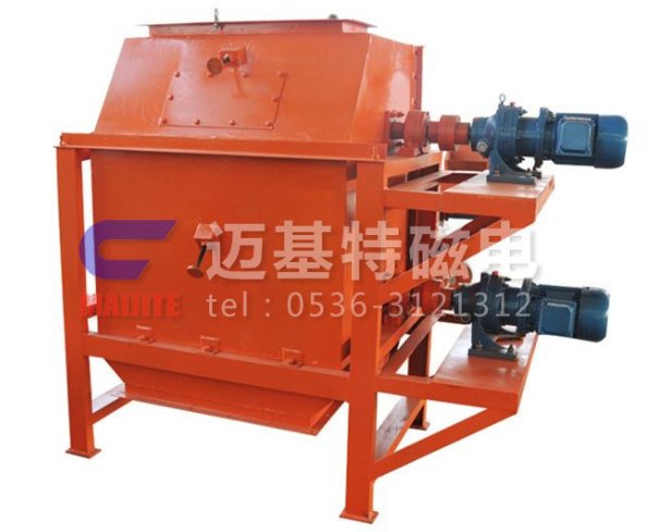 CXGB系列干式磁选机