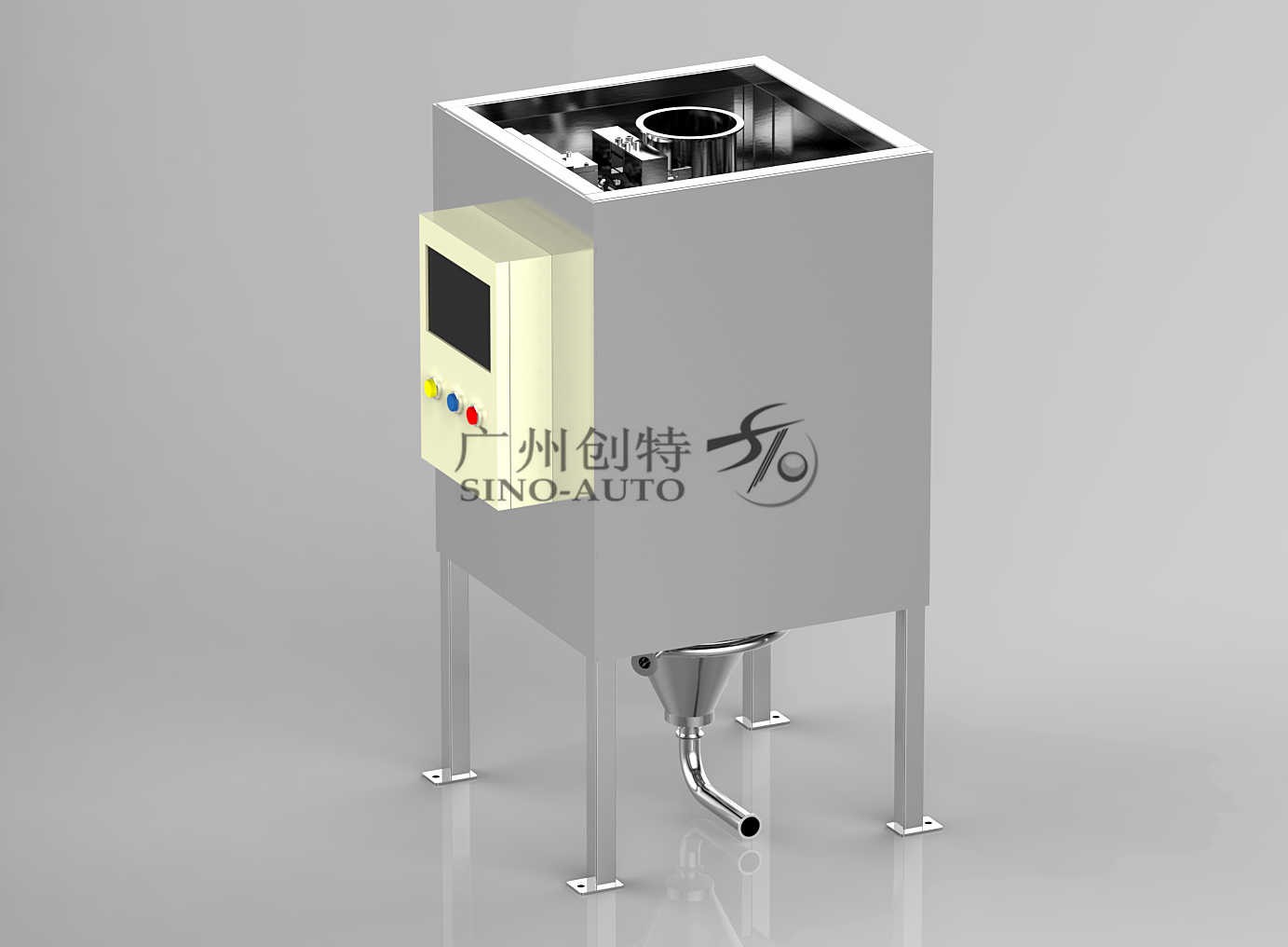 粉料高精度批量称重系统