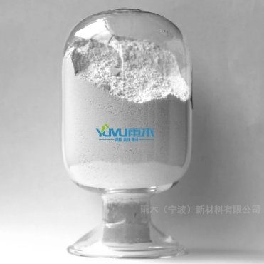 改性二氧化硅微球