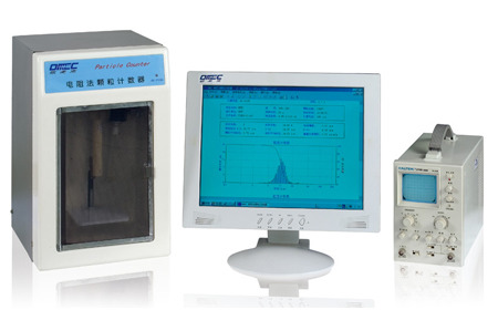 RC-2100型电阻法（库尔特）颗粒计数器