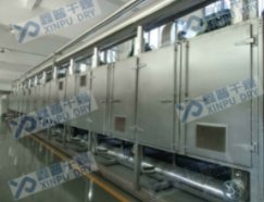 单层带式干燥机