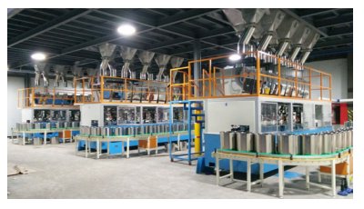 小料自动称量配料系统