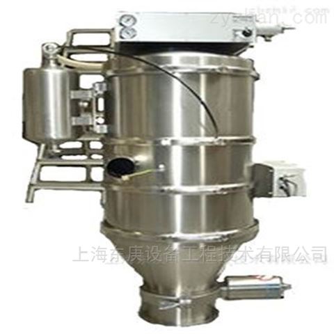 防爆真空输送机