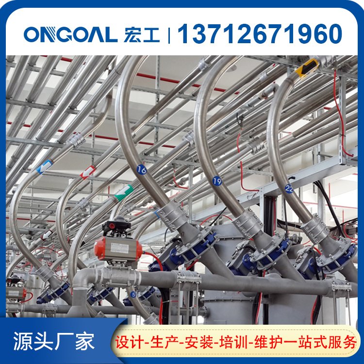 气力输送机 真空输送 正压输送设备 负压输送系统  优质服务