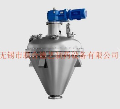 DZG系列单锥真空干燥机组