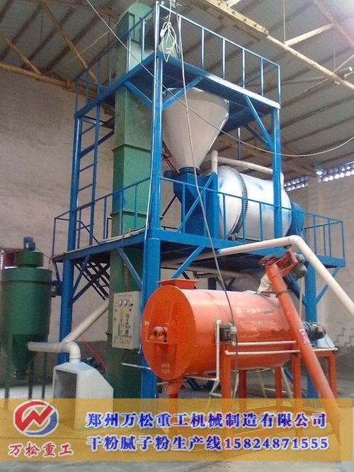 无重力混合机什么地方的好？