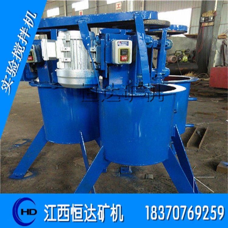 实验搅拌桶型号规实验搅拌桶生产厂实验搅拌桶生产