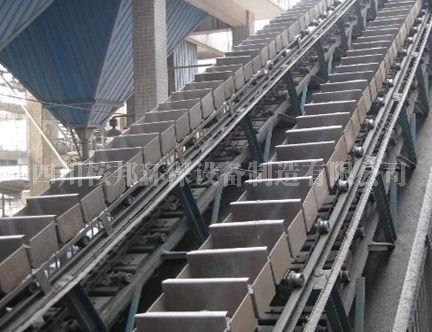 DS型连续斗式输送机