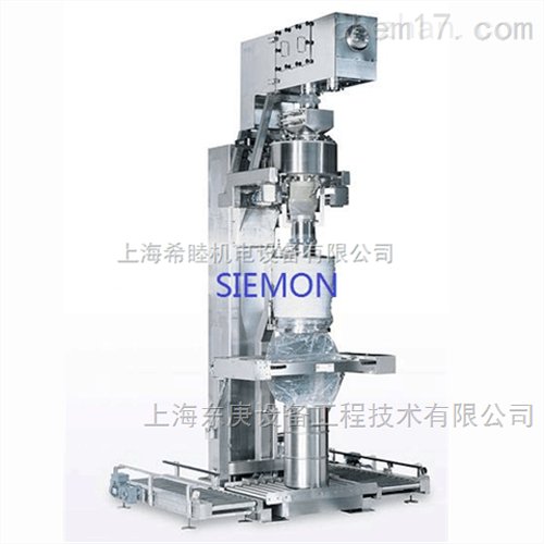 粉体包装机设备