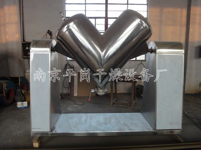LZ-C型V型混合机