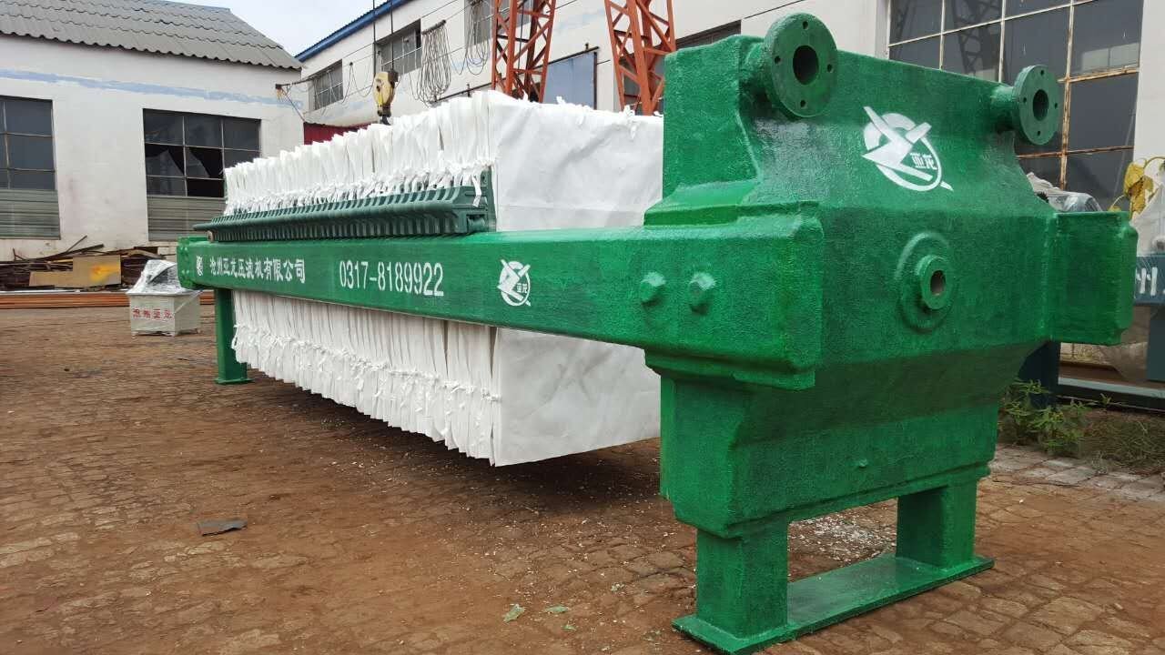 寻常厢式压滤机过滤日常