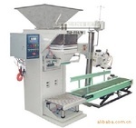 特殊物料定量包装机