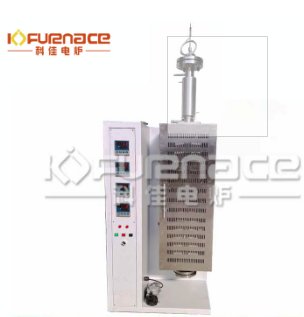 1000℃立式管式炉