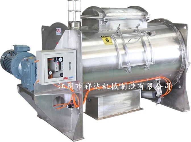 农药犁刀混合机