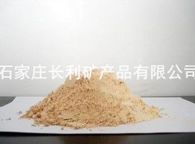 高效吸附硅藻土