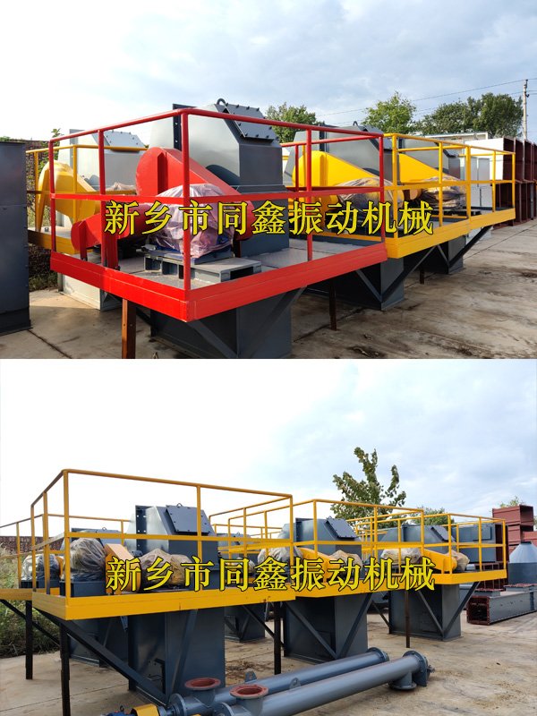 斗式提升机垂直提升输送物料