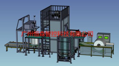 全自动吨袋包装机