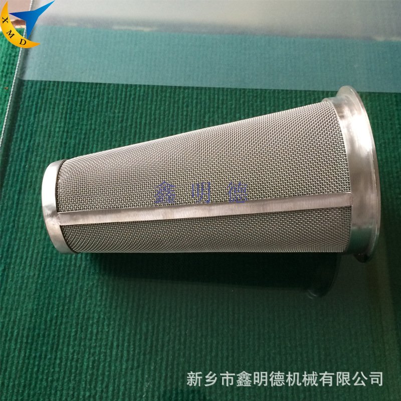不锈钢V型滤芯