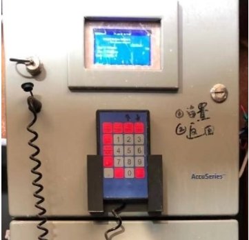 在线钠含量分析仪