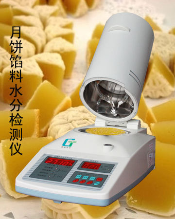 冠亚SFY-6D馅料水分测定仪,食品水分仪