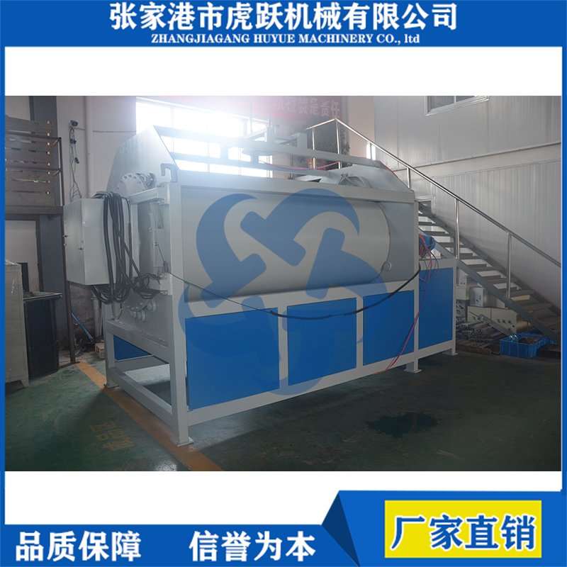 滚筒卧式2000L混合机