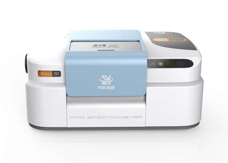 Great 20傅立叶变换红外光谱仪
