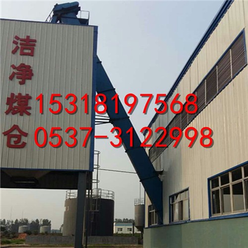 垂直输送斗式提升机