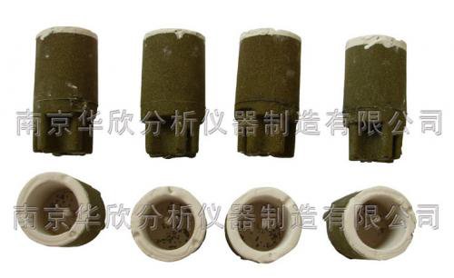 热分析浇样杯