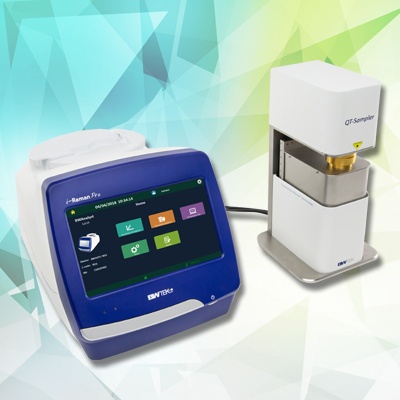 QTRam™药物成分含量均匀度分析的便携拉曼