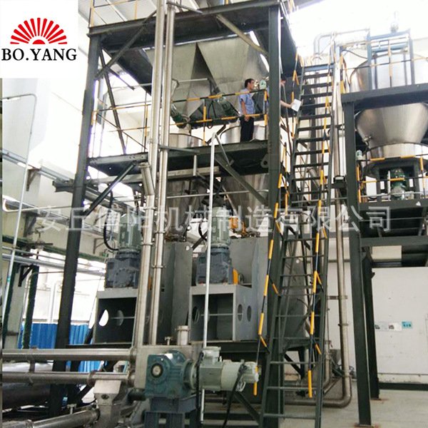 粉煤灰管链输送机、无尘管链式输送机