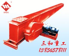 FU型链式输送机