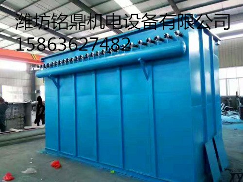 脉冲布袋收尘器