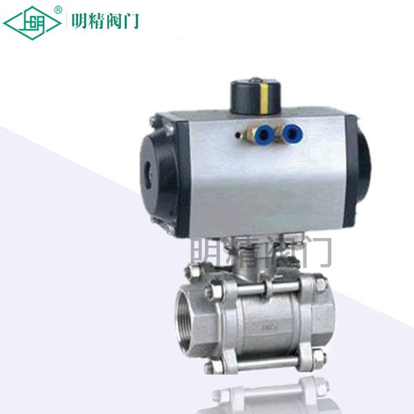 气动螺纹O型切断球阀