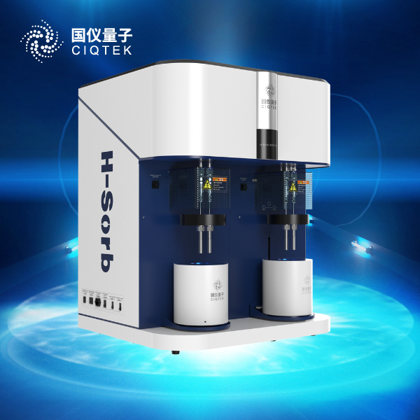 高压储氢吸附仪