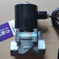 先导式不锈钢防爆电磁阀