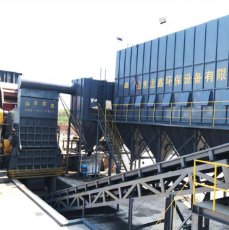 2000马力废钢破碎生产线