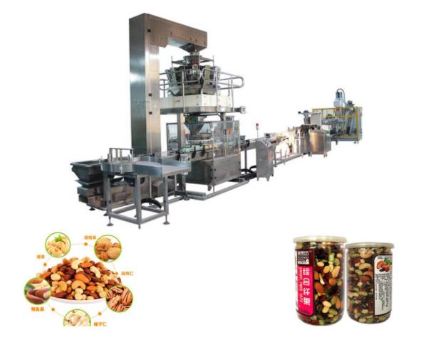 罐装混合坚果全自动包装机组