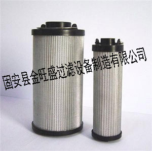 供（金旺盛）液压滤芯0850R020BN3HC
