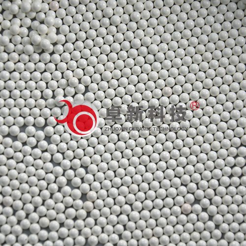 ZX65氧化锆珠