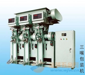 固定式水泥包装机