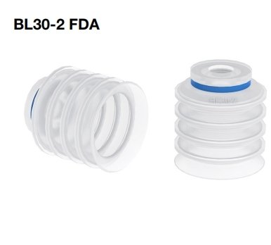 吸盘/吸管BL30-2 FDA