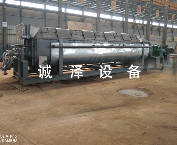 污泥专用桨叶干燥机