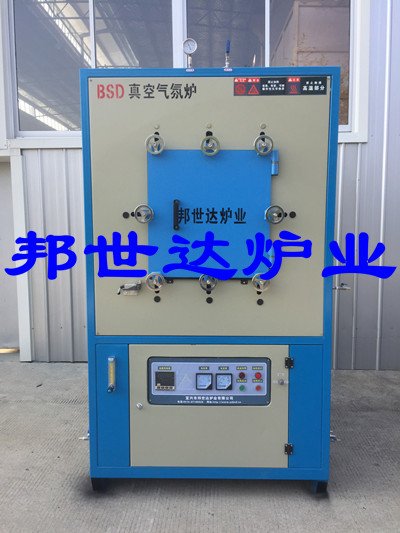微晶玻璃烧结箱式炉，粉体材料烧结高温箱式炉