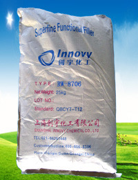 RW-8706(无水）玻璃型透明粉